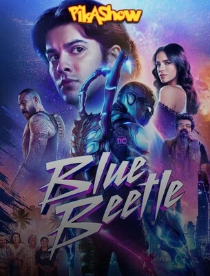 Blue Beetle Banner