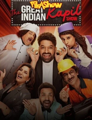 Greate Kapil Indian Show Banner