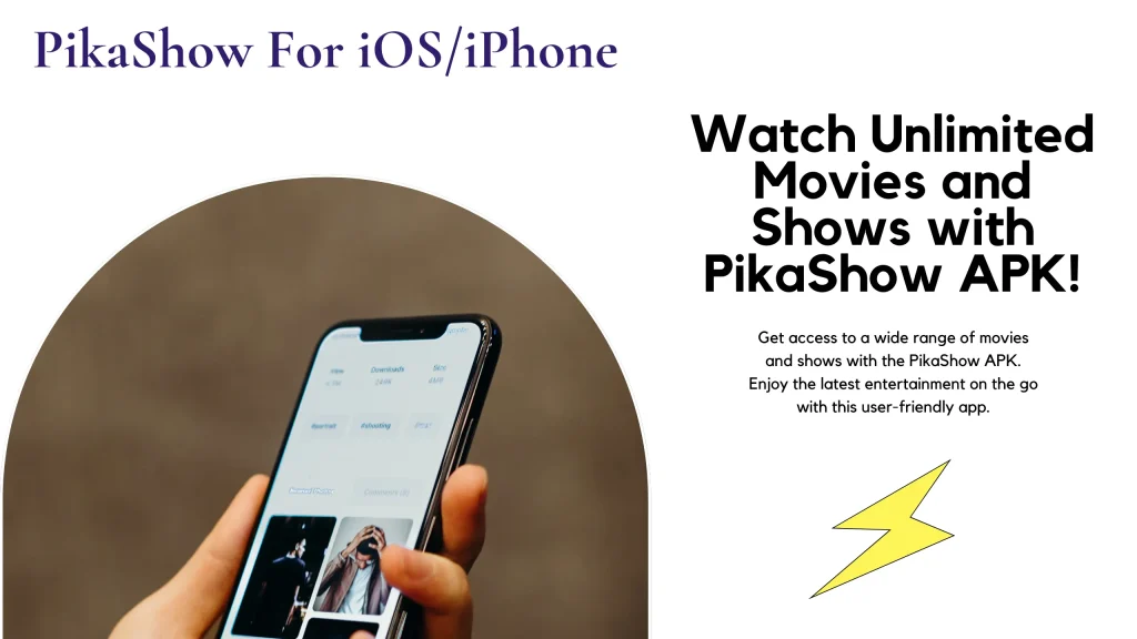 PikaShow For iOS/iPhone Banner